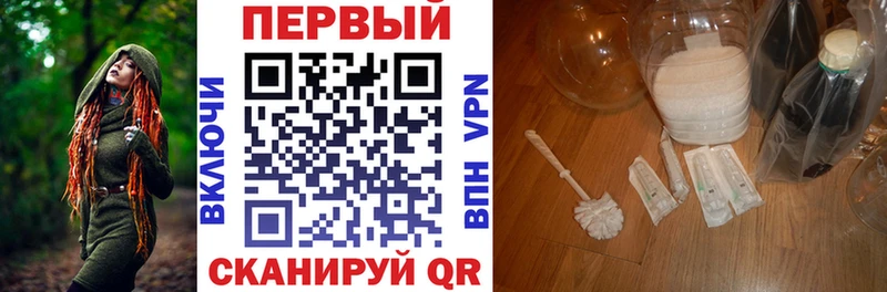 darknet состав OMG маркетплейс Amphetamine 97% Покачи купить наркотик