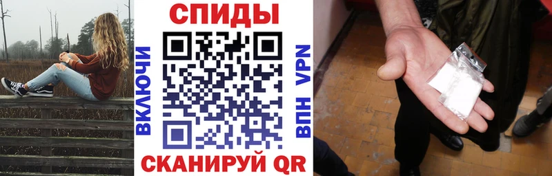 Амфетамин VHQ Покачи