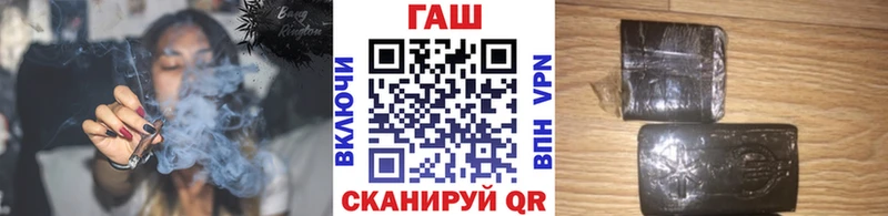 ГАШ Premium  Покачи 