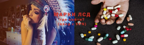 метадон Алексеевка