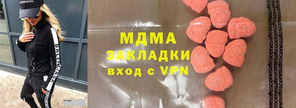 метадон Алексеевка