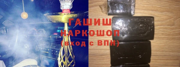 метадон Алексеевка