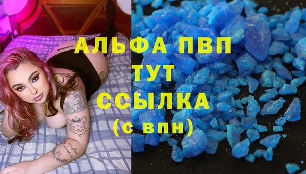 метадон Алексеевка