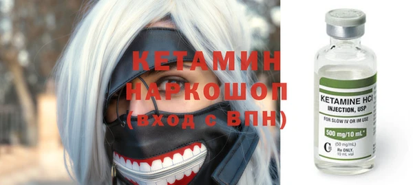 метадон Алексеевка