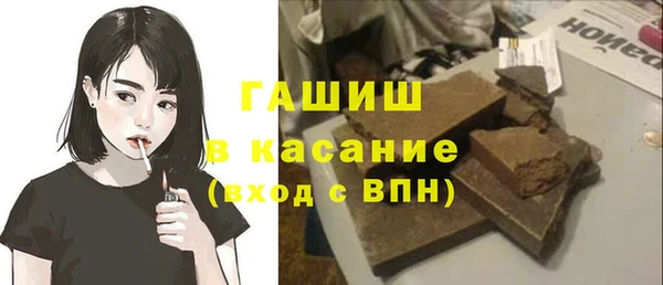 а пвп мука Алзамай