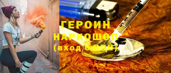 метадон Алексеевка