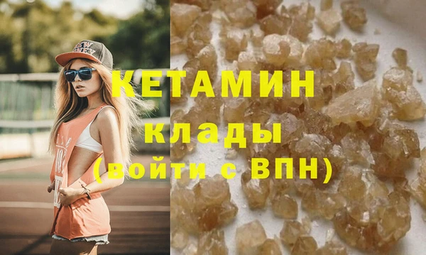 ешки Абинск