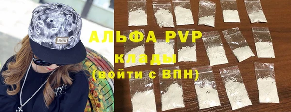 а пвп мука Алзамай