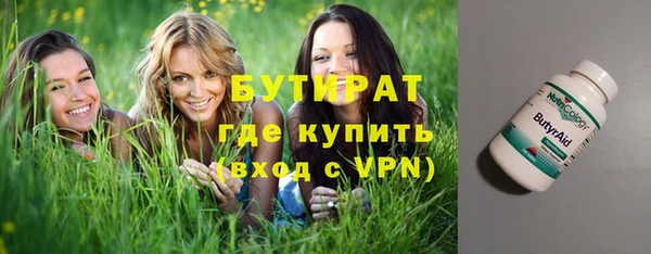 а пвп мука Алзамай