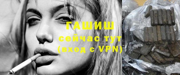 а пвп мука Алзамай