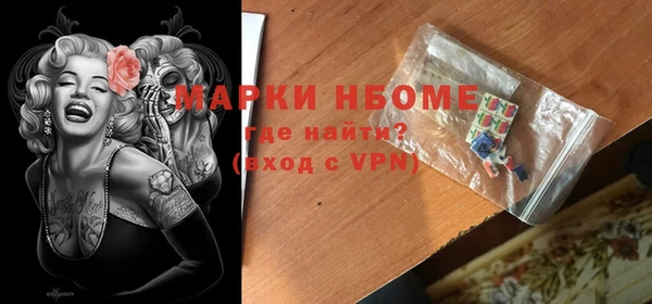 а пвп мука Алзамай
