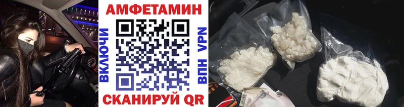 omg как зайти  Покачи  Метамфетамин кристалл  где можно купить  