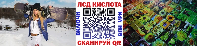 как найти закладки  Покачи  Марки NBOMe 1,8мг 